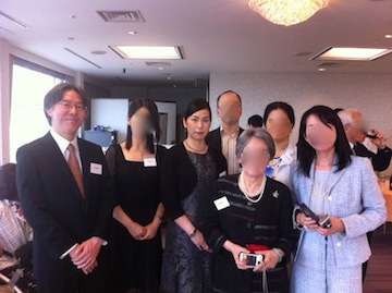 [Saruhashi prize]